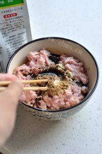 自己做的猪肉大葱饺子做法图解6)