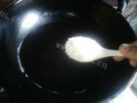 自己做的糖渍柚子皮做法图解4)