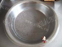 自己做的黑豆渣花卷做法图解1)