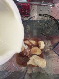 香甜的葡萄思慕雪做法图解8)