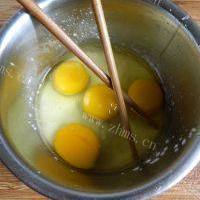 美美厨房之黄金蒸蛋卷的做法图解三