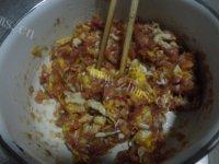 美味的三鲜馅饺子做法图解6)