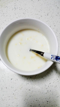 美味的炼乳刀切馒头#多效护做法图解1)