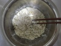 自制鲜虾披萨做法图解2)