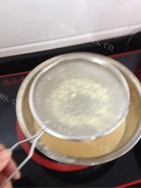 美味紫薯椰浆蛋挞做法图解8)