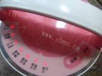 美味香浓豆奶做法图解4)