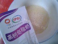 诱人葡萄干蛋糕做法图解3)