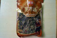 「家有大厨」凉拌黑木耳做法图解1)