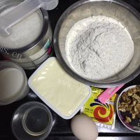 美味的黑芝麻核桃养生面包做法图解1)