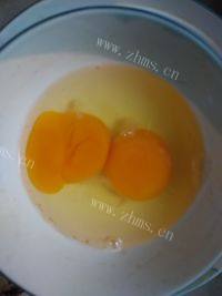 家常菜蘑菇炒蛋做法图解2)