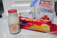 如此诱人的酸奶慕斯做法图解1)