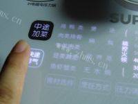 美味的土豆排骨焖饭做法图解7)