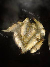 鲫鱼萝卜丝汤（首发）做法图解5)
