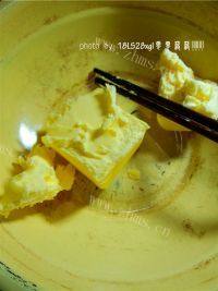 香脆的咖啡饼干做法图解2)