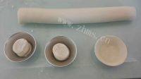自制原味葡式蛋挞做法图解3)