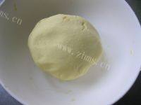 易做的地瓜饼做法图解5)