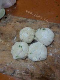 自己做的葱油饼做法图解3)