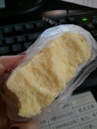 最爱的戚风蛋糕做法图解11)