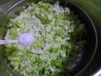 猪肉白菜饺子（简单版）做法图解3)
