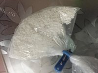 健康木瓜西米提子露做法图解2)