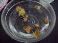 枸杞菊花茶做法图解5)