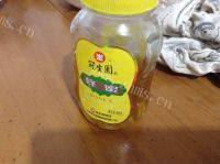 柠檬蜂蜜茶做法图解5)