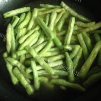 开胃生津的绍兴梅干菜肉包子做法图解6)