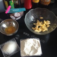 自制椰蓉球做法图解1)