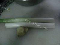 自己做的芹菜水饺做法图解4)