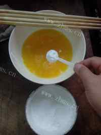 美味的炸茄夹做法图解3)