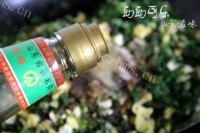自己做的荠菜鸡蛋水饺做法图解10)