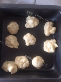 白糖酥饼做法图解6)