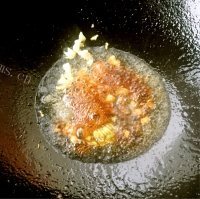 美味香葱爆海虾做法图解5)