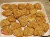 自制广式莲蓉月饼
