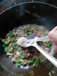 鲜香美味辣椒炒肉做法图解8)
