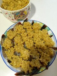 美味的蒜蓉粉丝虾做法图解2)