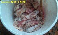 家常菜糖醋排条做法图解2)