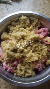 自制鲜肉月饼做法图解3)