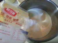 DIY葡式蛋挞做法图解3)