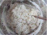 最爱的葱油花卷做法图解2)