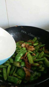 家常菜芸豆炖肉做法图解6)