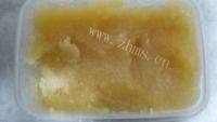 美味的蜂蜜腌柠檬做法图解4)