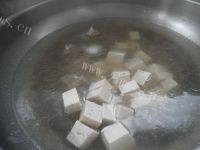青菜豆腐汤的做法图解四