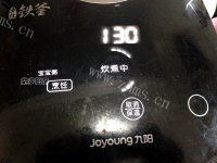 可口的南瓜粥做法图解4)