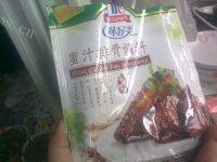美味的蜜汁烤鸡翅做法图解4)