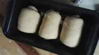 特下饭的北海道面包的做法图解十