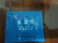 DIY芒果酸奶做法图解3)