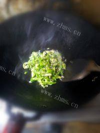 青椒炒毛豆自制做法图解4)