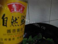 简单的扁豆炒肉做法图解6)