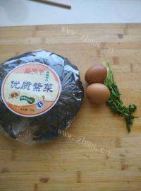 美味的紫菜蛋花汤做法图解1)